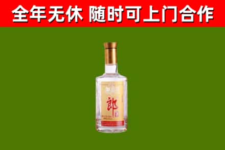 官渡烟酒回收光瓶郎酒.jpg