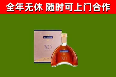 官渡烟酒回收马爹利洋酒.jpg