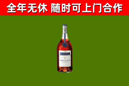 官渡回收蓝带洋酒